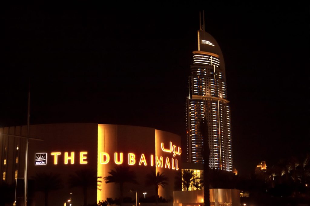 best dubai attractions: dubai wall